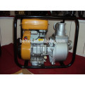 EY20 Gasoline Engine 5.0HP Engine High Quality small Petrol Engine